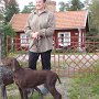 Ympäristöä tutkimassa